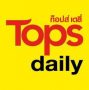 Tops_Daily